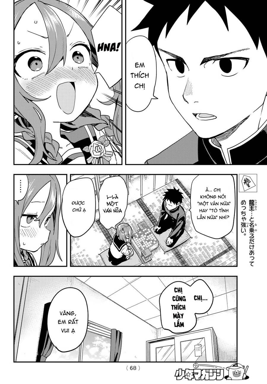 Soredemo Ayumu Wa Yosetekuru Chapter 224 - Trang 2