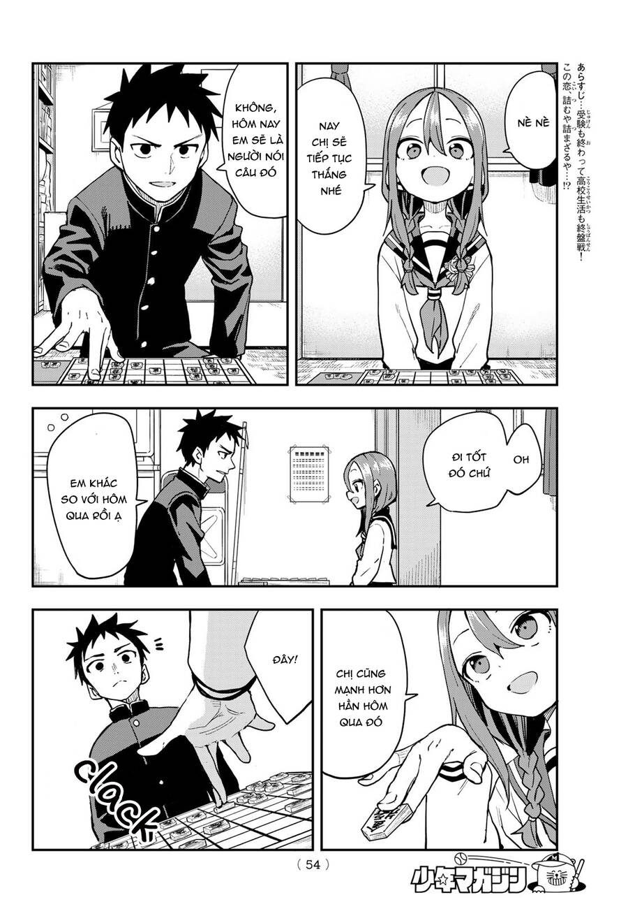 Soredemo Ayumu Wa Yosetekuru Chapter 224 - Trang 2