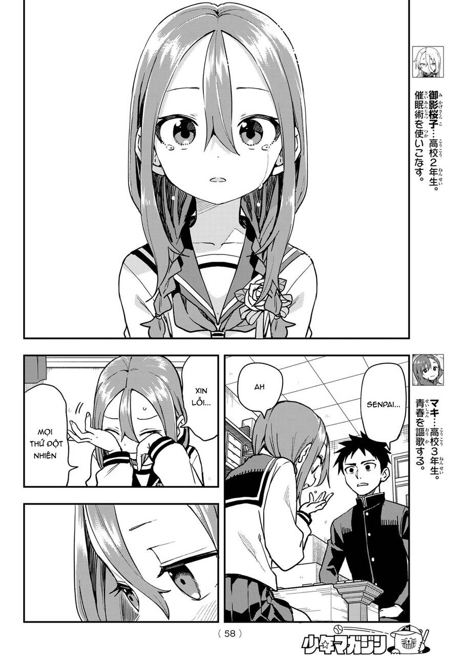 Soredemo Ayumu Wa Yosetekuru Chapter 224 - Trang 2