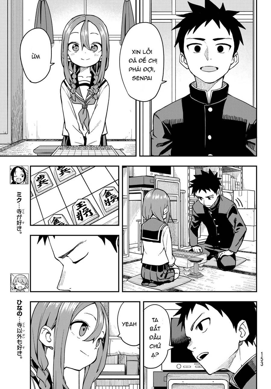 Soredemo Ayumu Wa Yosetekuru Chapter 223 - Trang 2