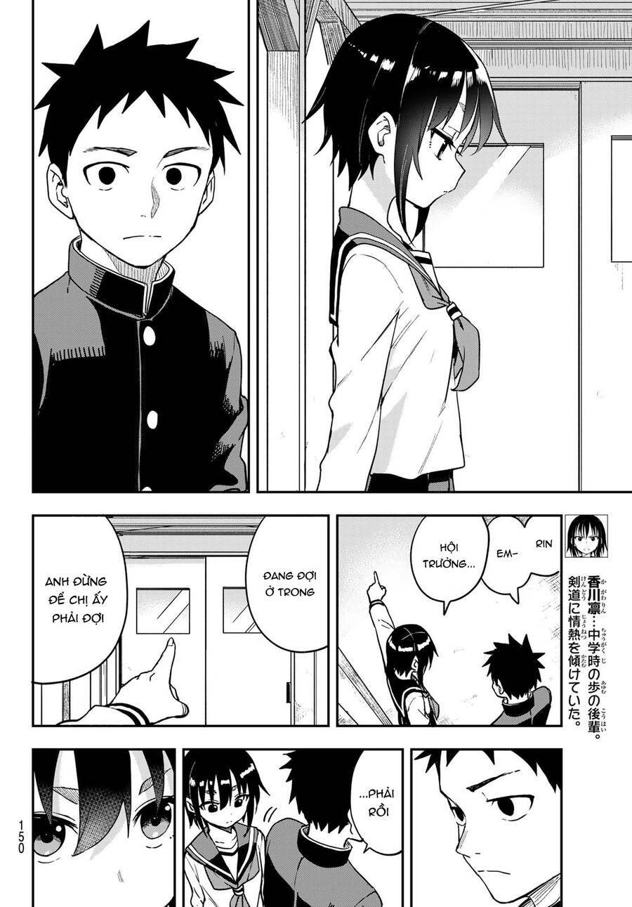 Soredemo Ayumu Wa Yosetekuru Chapter 223 - Trang 2