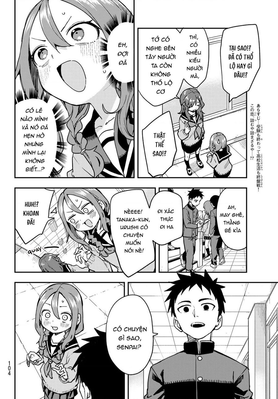 Soredemo Ayumu Wa Yosetekuru Chapter 219 - Trang 2