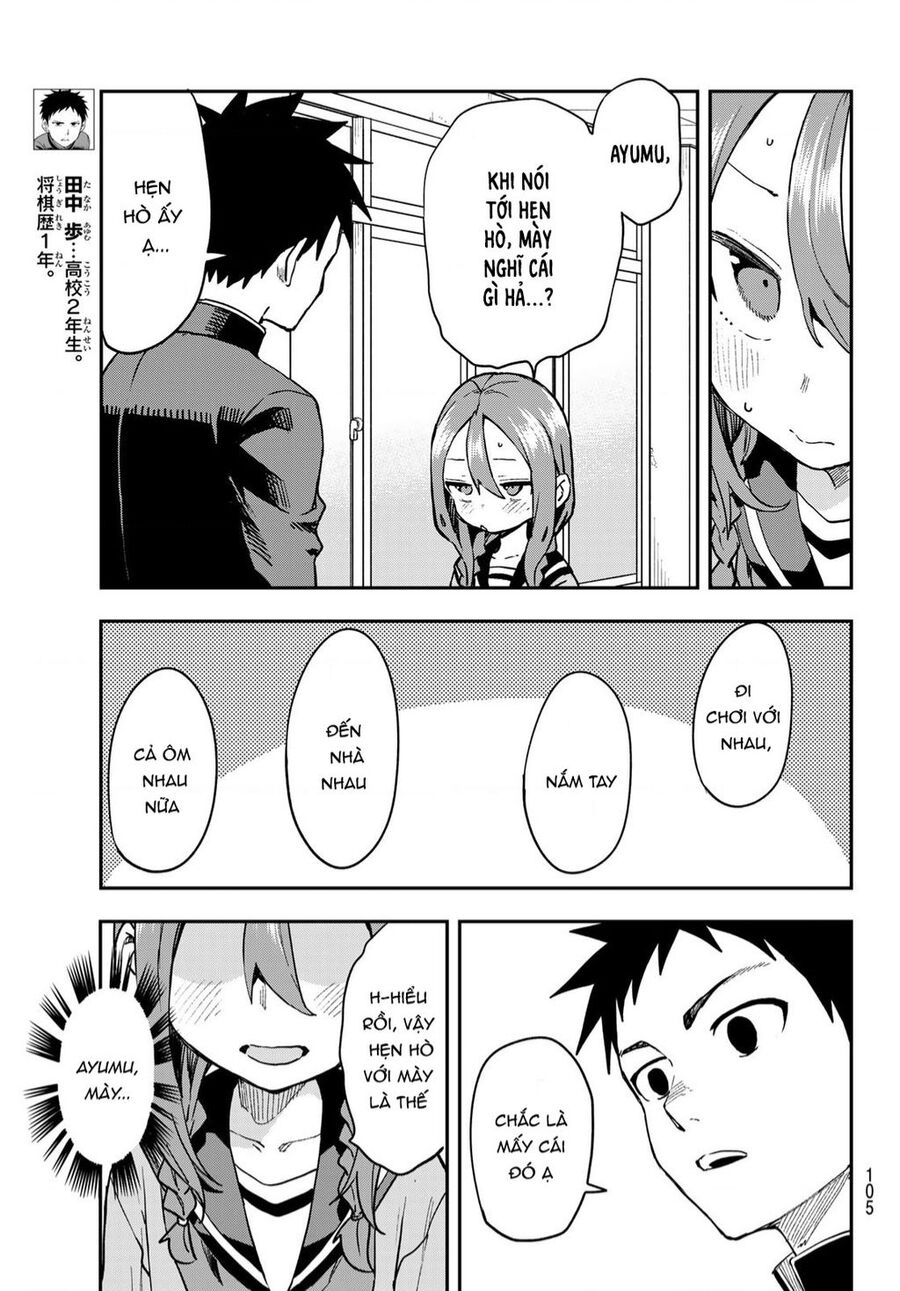 Soredemo Ayumu Wa Yosetekuru Chapter 219 - Trang 2