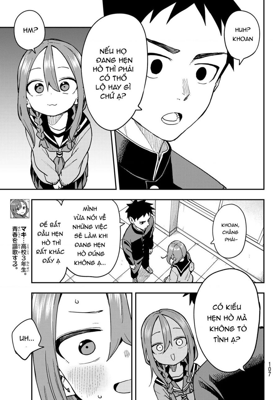 Soredemo Ayumu Wa Yosetekuru Chapter 219 - Trang 2