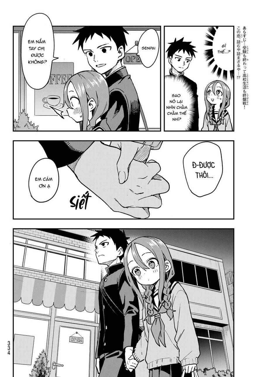 Soredemo Ayumu Wa Yosetekuru Chapter 218 - Trang 2