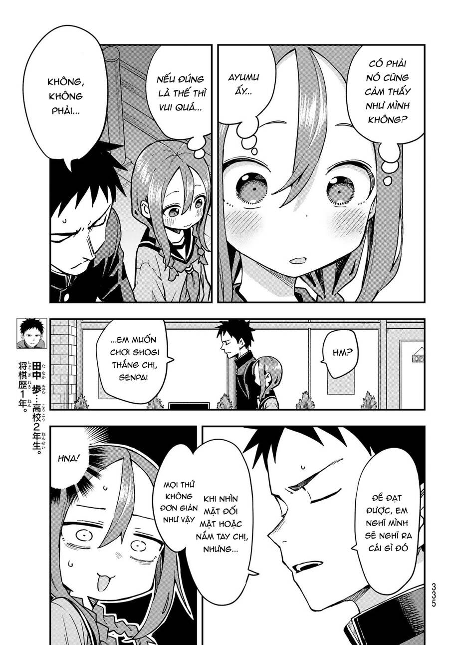 Soredemo Ayumu Wa Yosetekuru Chapter 218 - Trang 2