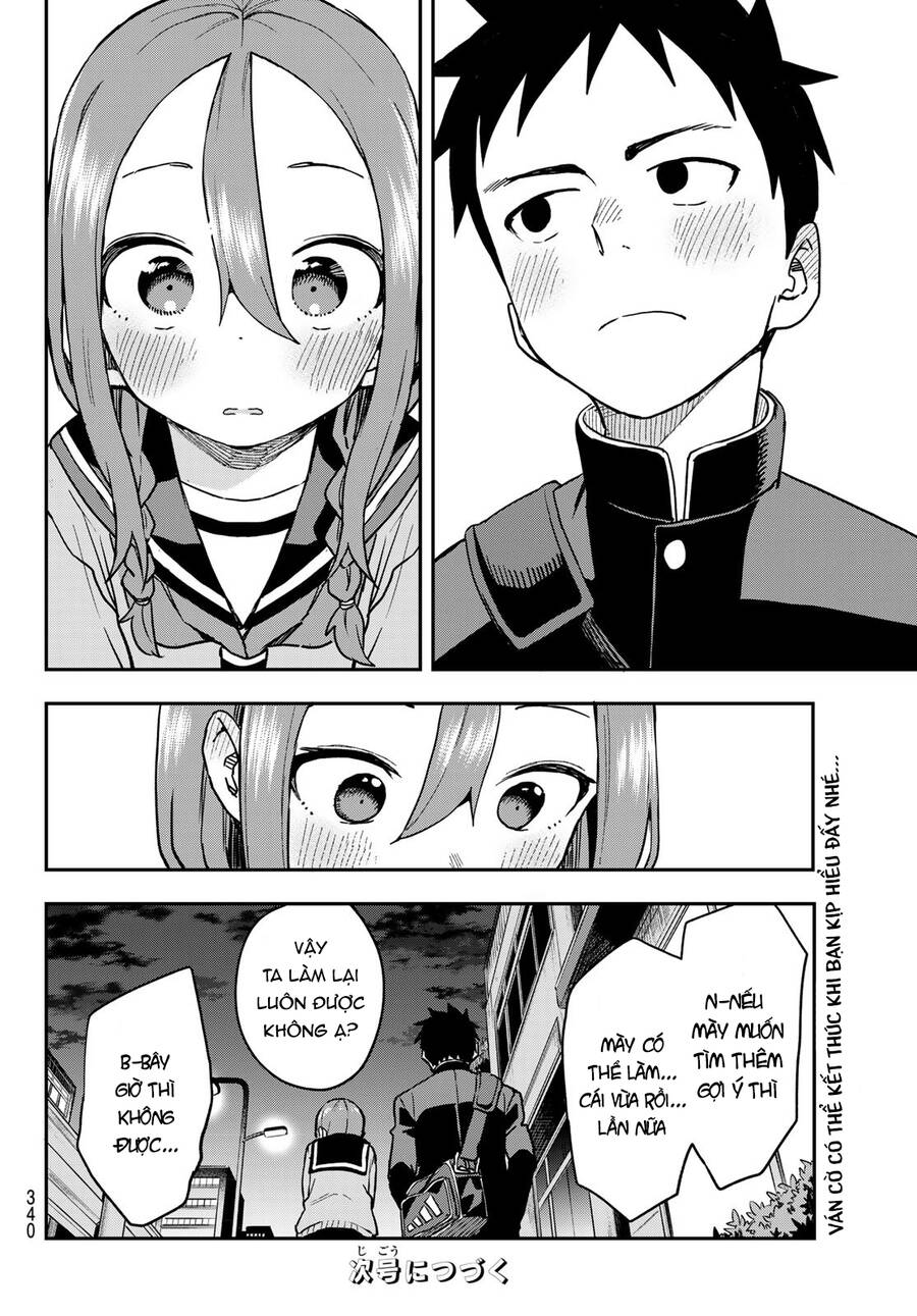 Soredemo Ayumu Wa Yosetekuru Chapter 218 - Trang 2