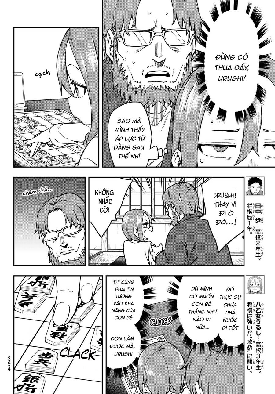 Soredemo Ayumu Wa Yosetekuru Chapter 217 - Trang 2