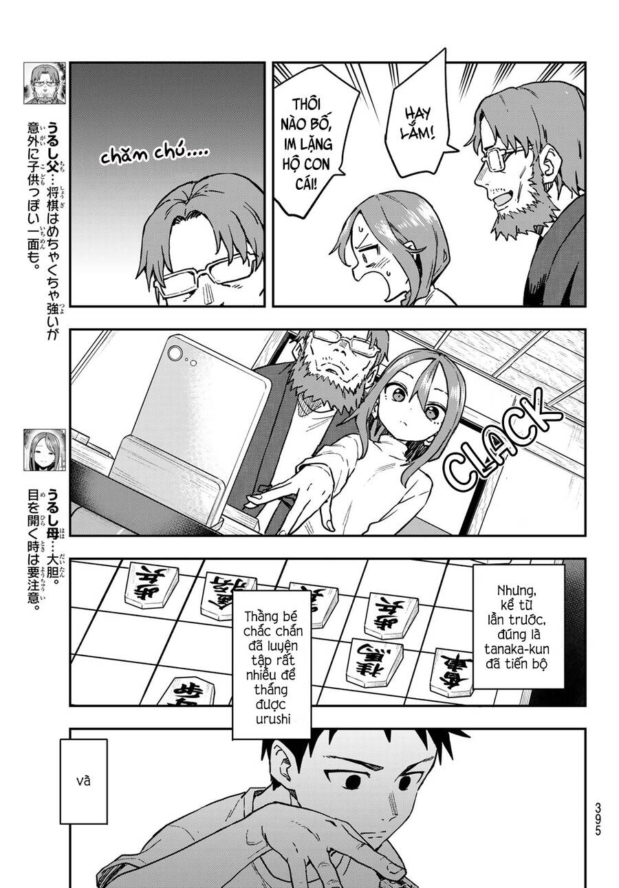 Soredemo Ayumu Wa Yosetekuru Chapter 217 - Trang 2