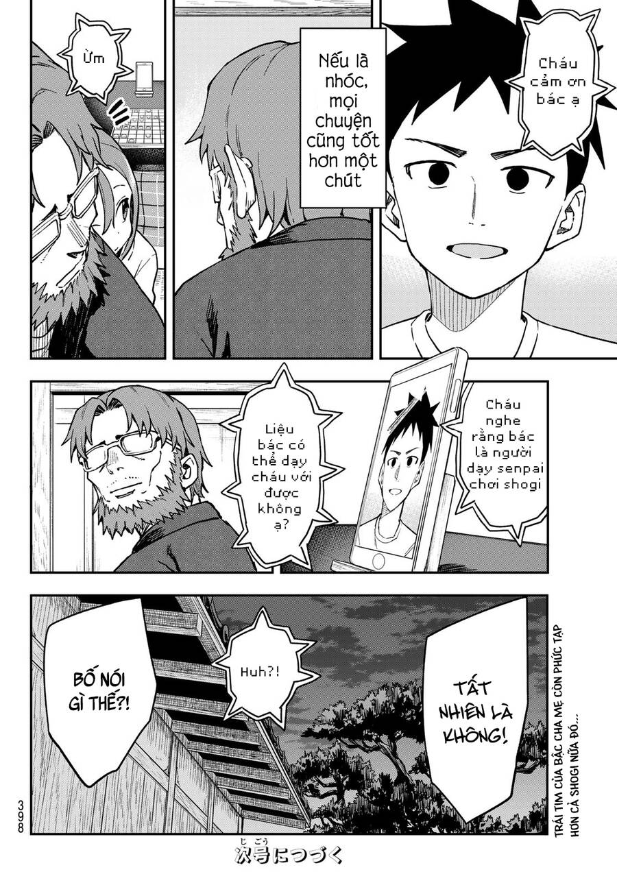 Soredemo Ayumu Wa Yosetekuru Chapter 217 - Trang 2