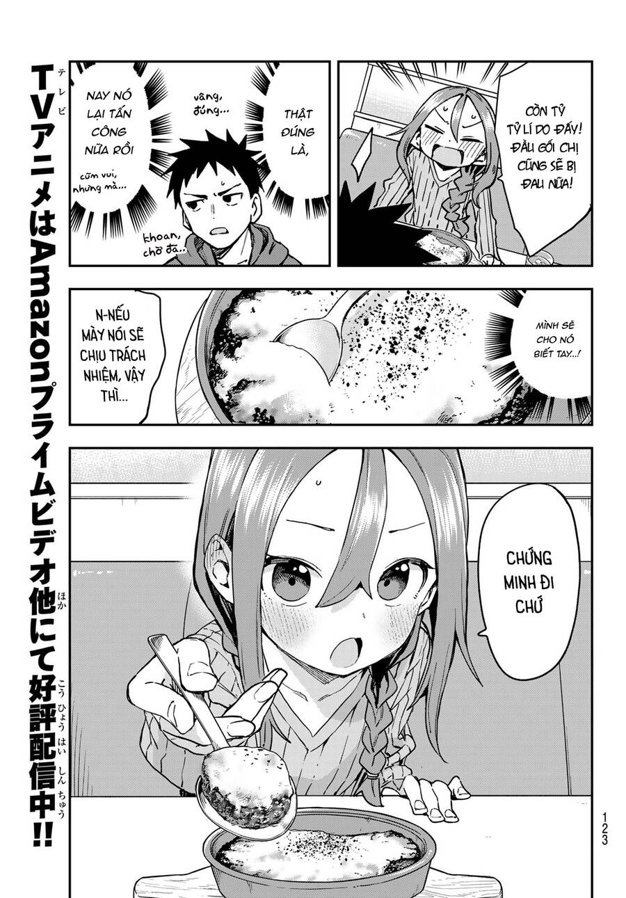 Soredemo Ayumu Wa Yosetekuru Chapter 215 - Trang 2