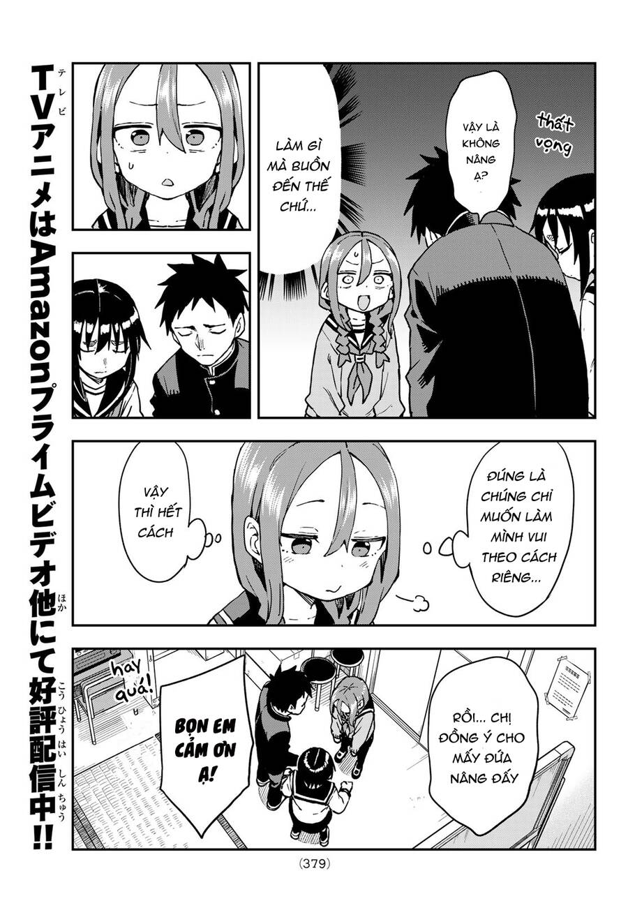 Soredemo Ayumu Wa Yosetekuru Chapter 214 - Trang 2