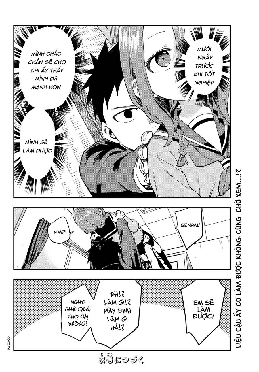 Soredemo Ayumu Wa Yosetekuru Chapter 214 - Trang 2