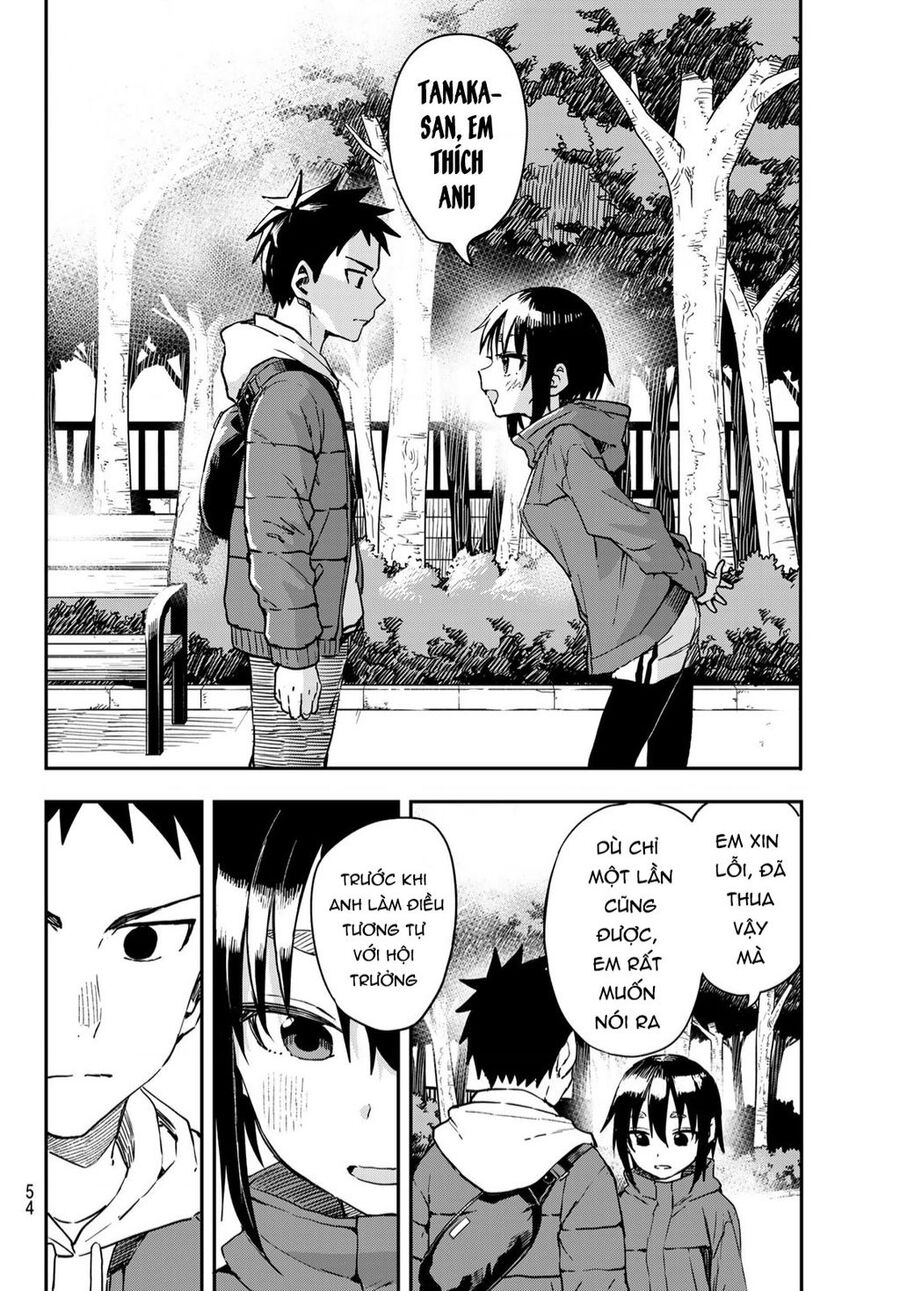 Soredemo Ayumu Wa Yosetekuru Chapter 213 - Trang 2