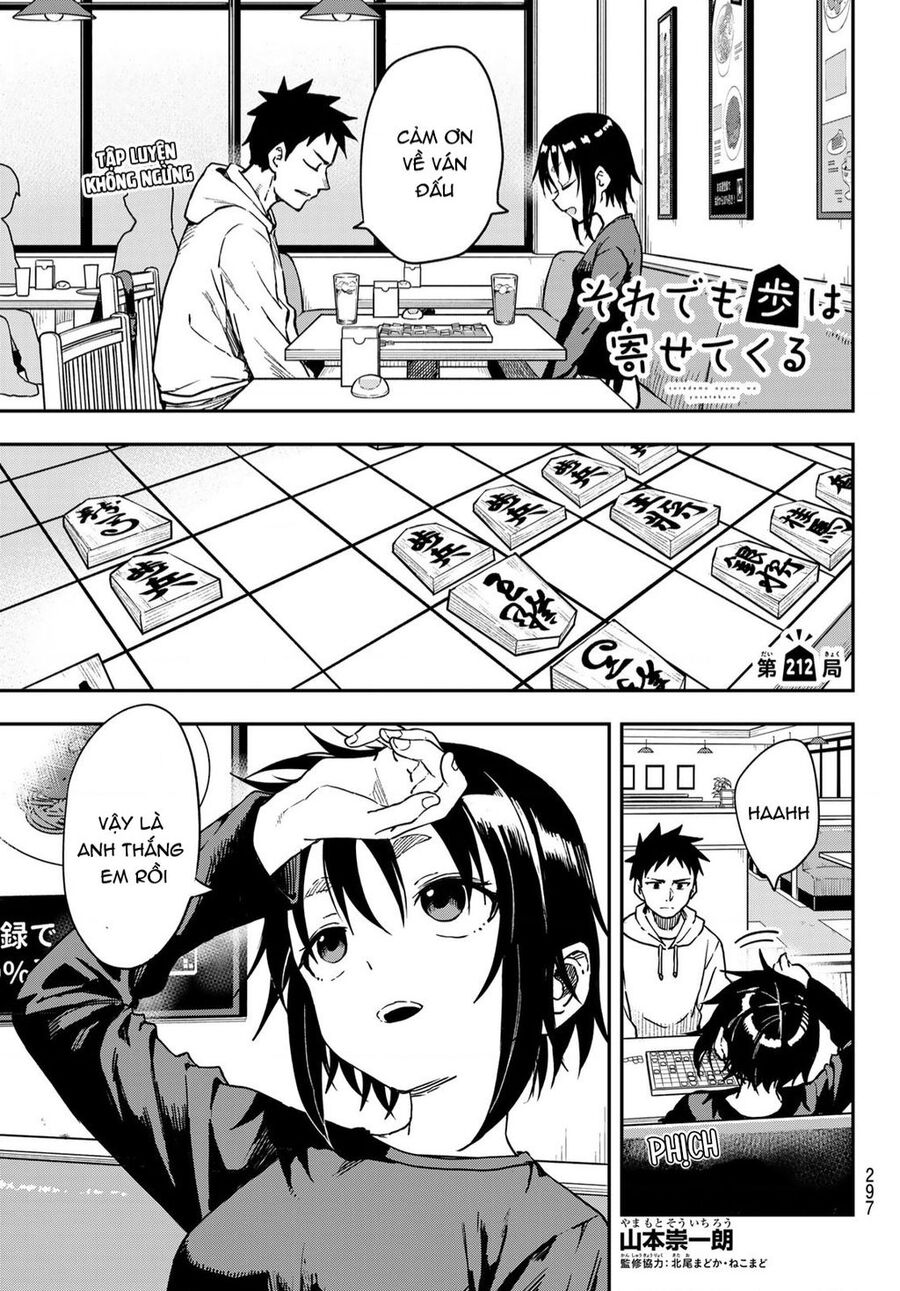 Soredemo Ayumu Wa Yosetekuru Chapter 212 - Trang 2