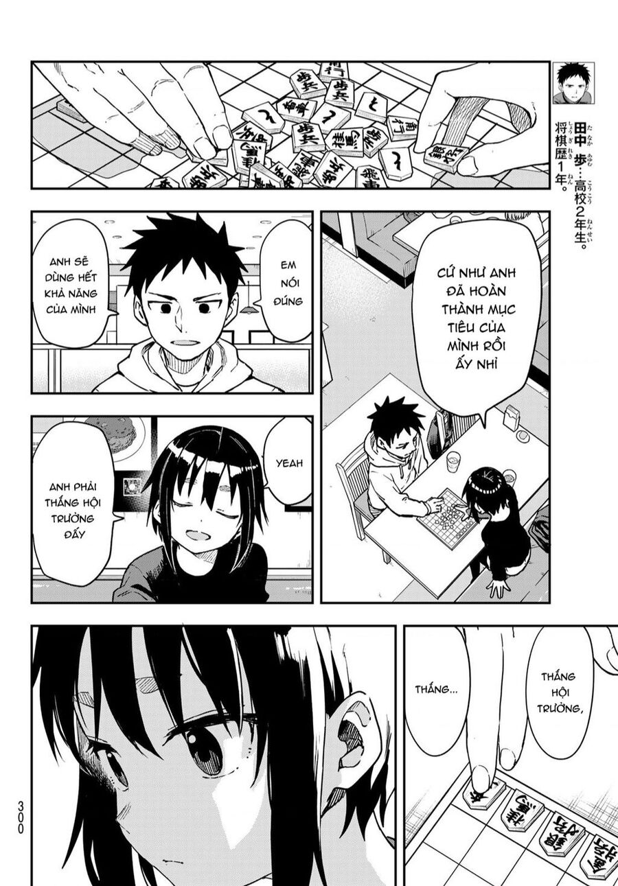 Soredemo Ayumu Wa Yosetekuru Chapter 212 - Trang 2