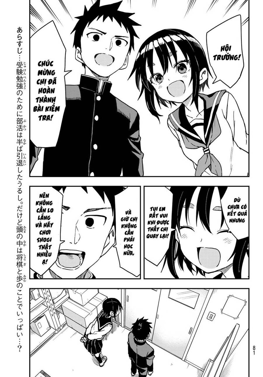 Soredemo Ayumu Wa Yosetekuru Chapter 210 - Trang 2