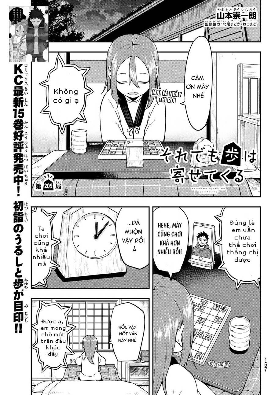 Soredemo Ayumu Wa Yosetekuru Chapter 209 - Trang 2