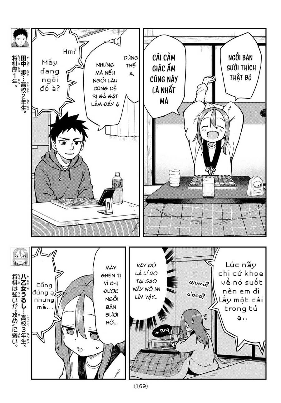 Soredemo Ayumu Wa Yosetekuru Chapter 209 - Trang 2