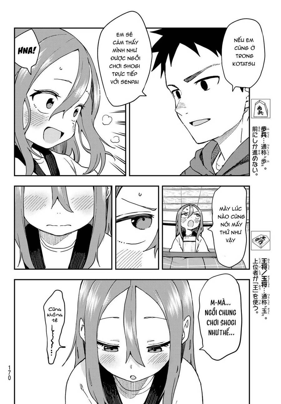 Soredemo Ayumu Wa Yosetekuru Chapter 209 - Trang 2