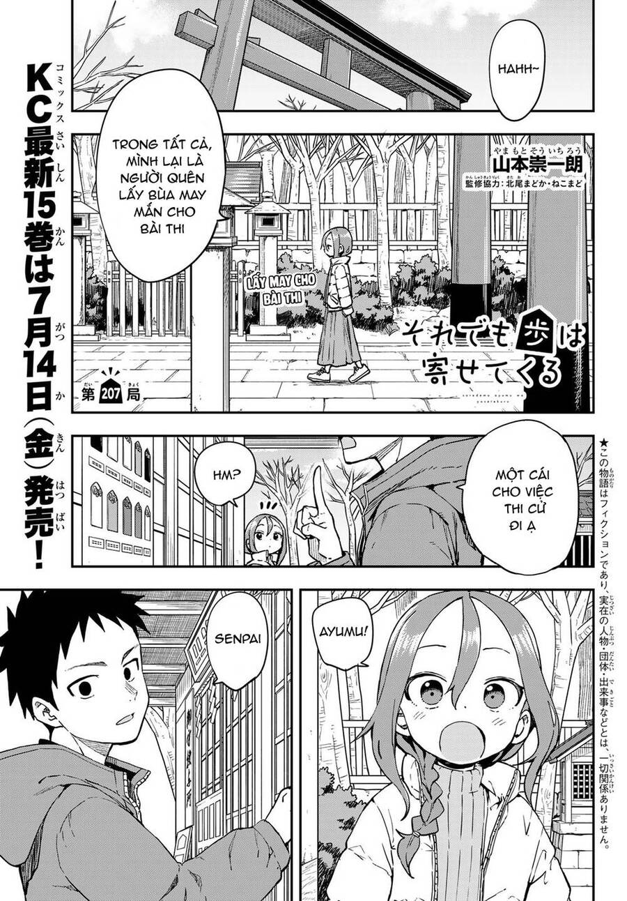 Soredemo Ayumu Wa Yosetekuru Chapter 207 - Trang 2