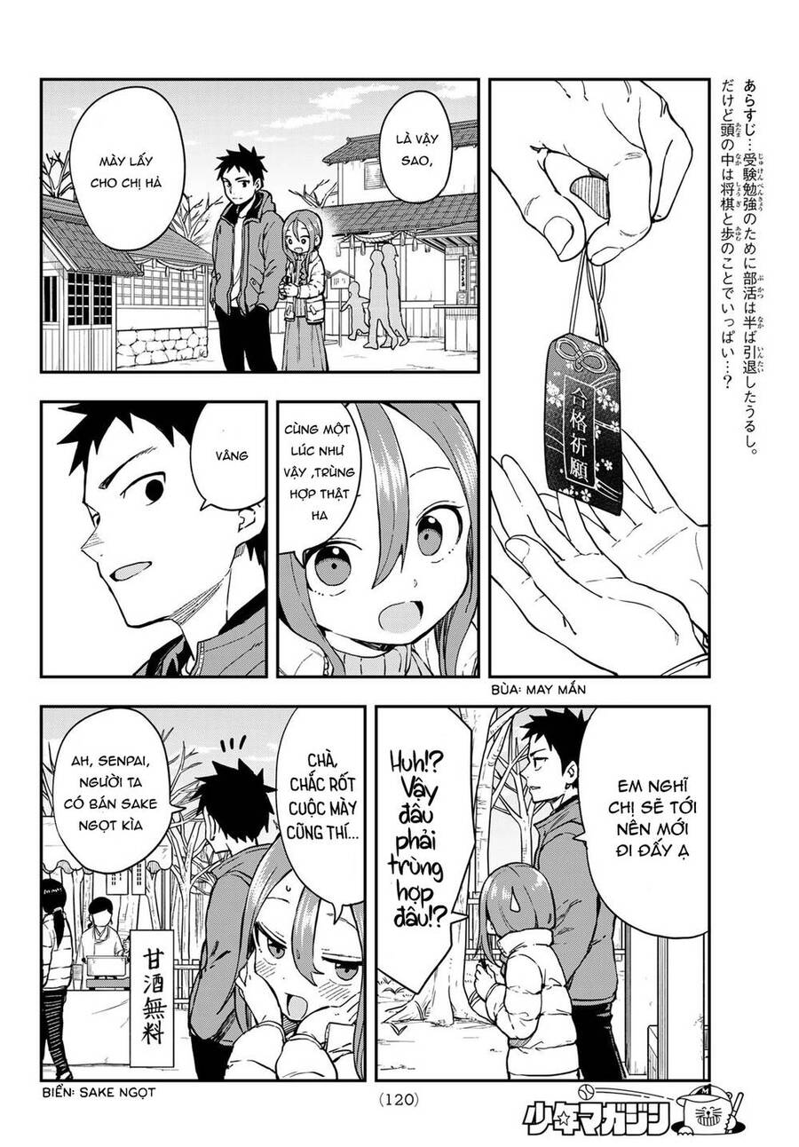 Soredemo Ayumu Wa Yosetekuru Chapter 207 - Trang 2