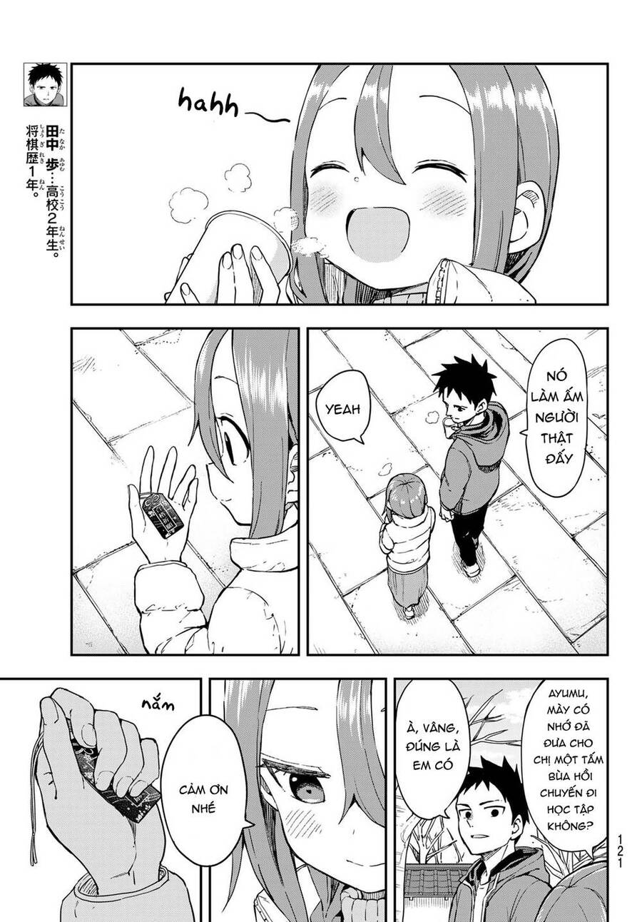 Soredemo Ayumu Wa Yosetekuru Chapter 207 - Trang 2