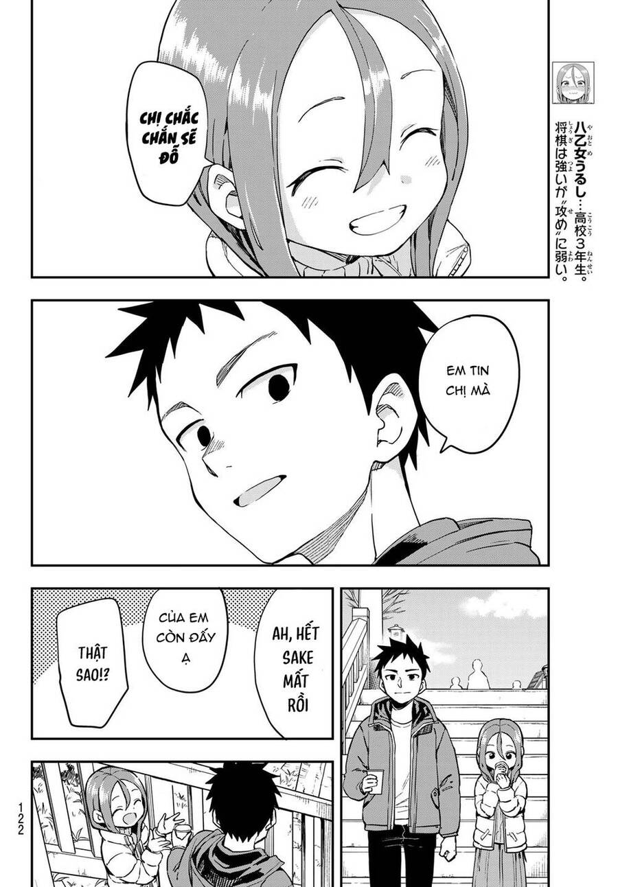 Soredemo Ayumu Wa Yosetekuru Chapter 207 - Trang 2