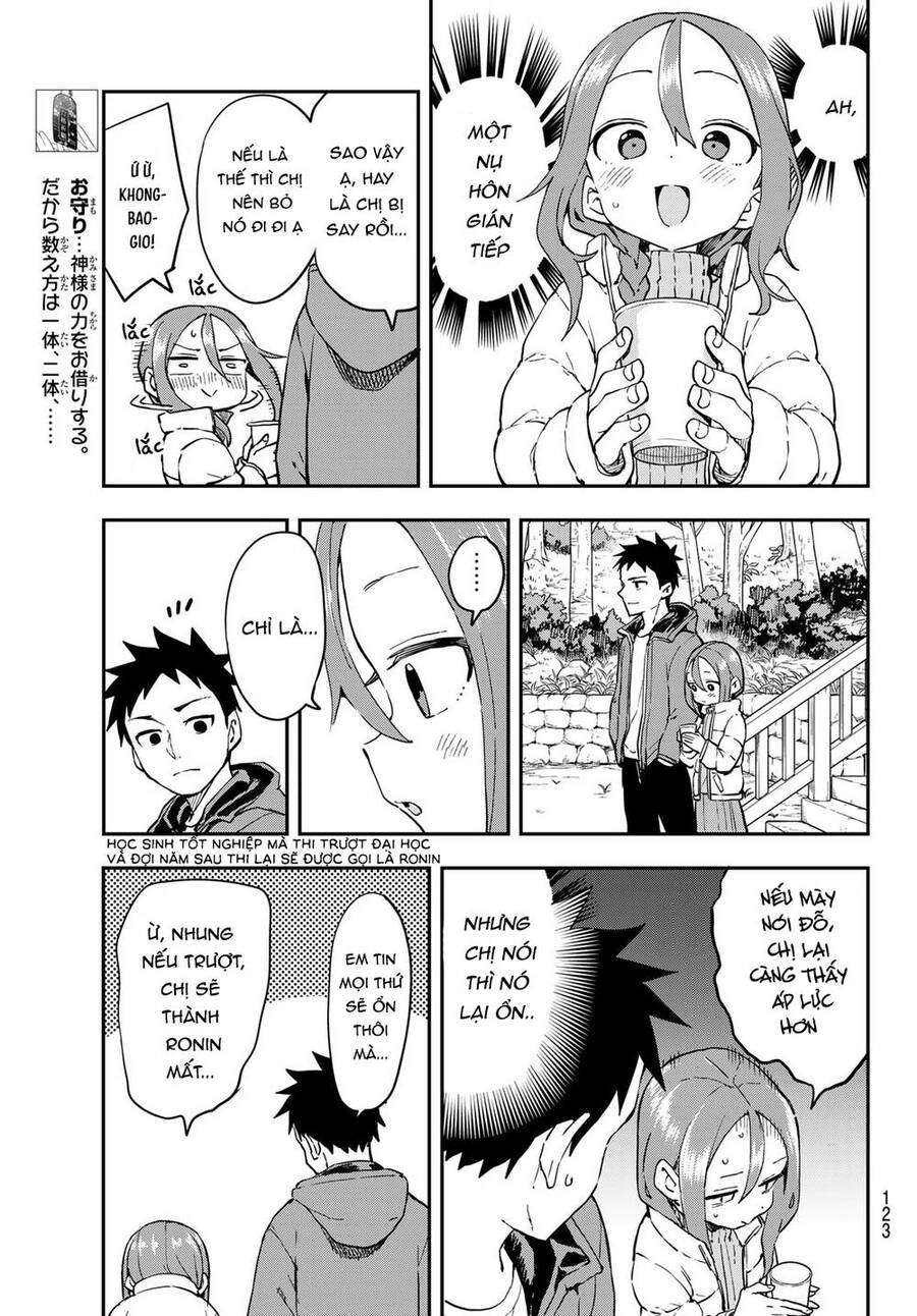 Soredemo Ayumu Wa Yosetekuru Chapter 207 - Trang 2