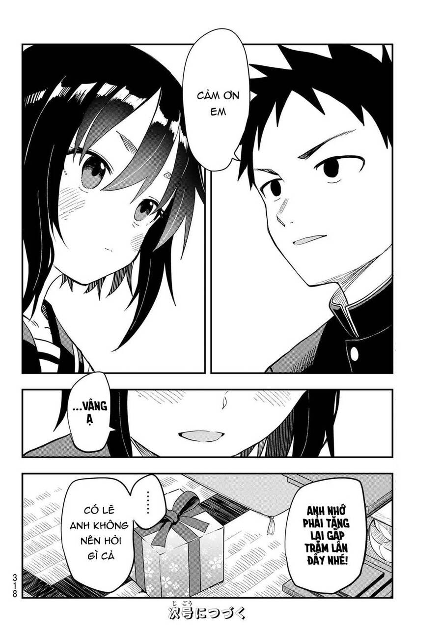 Soredemo Ayumu Wa Yosetekuru Chapter 205 - Trang 2