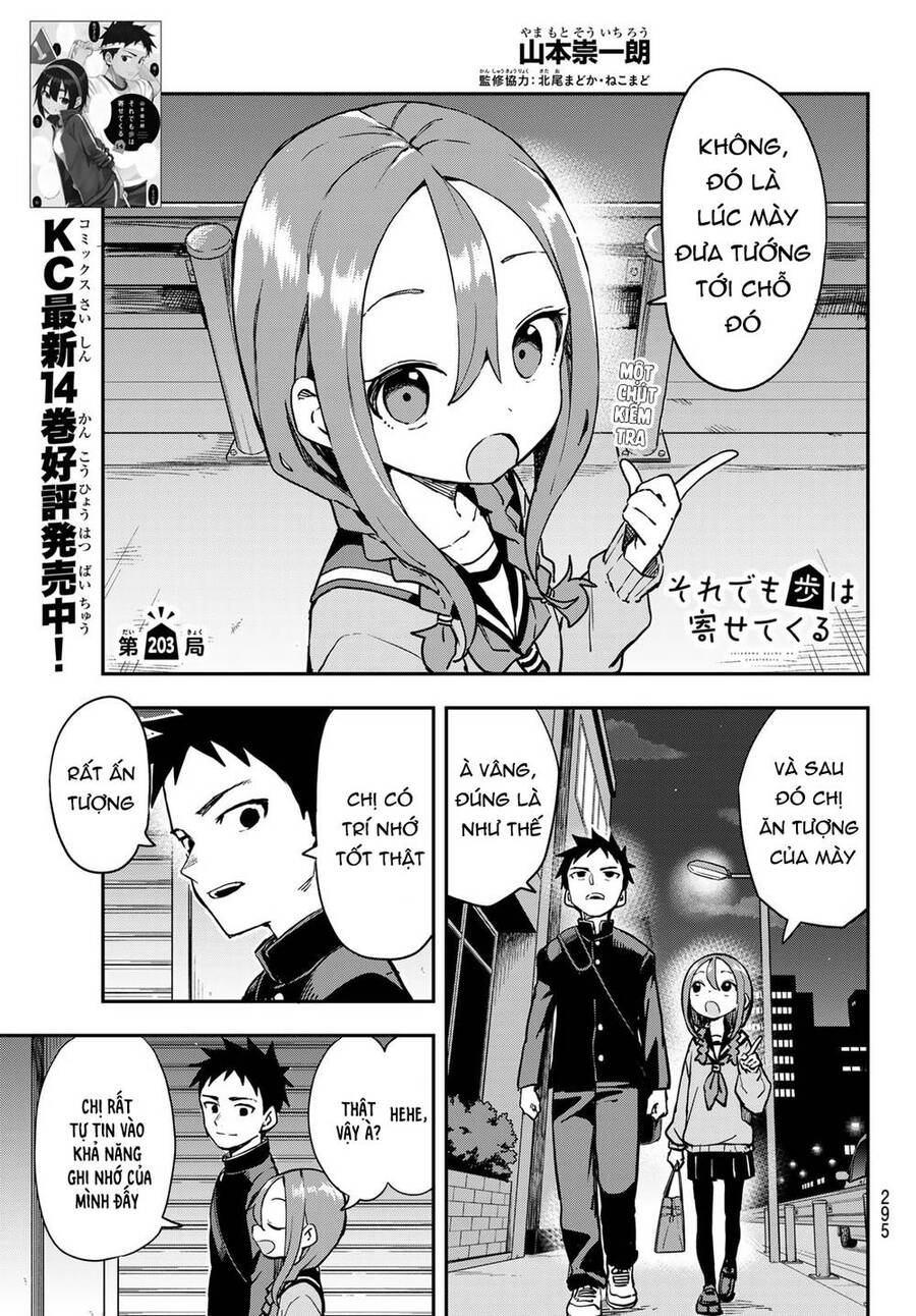 Soredemo Ayumu Wa Yosetekuru Chapter 203 - Trang 2