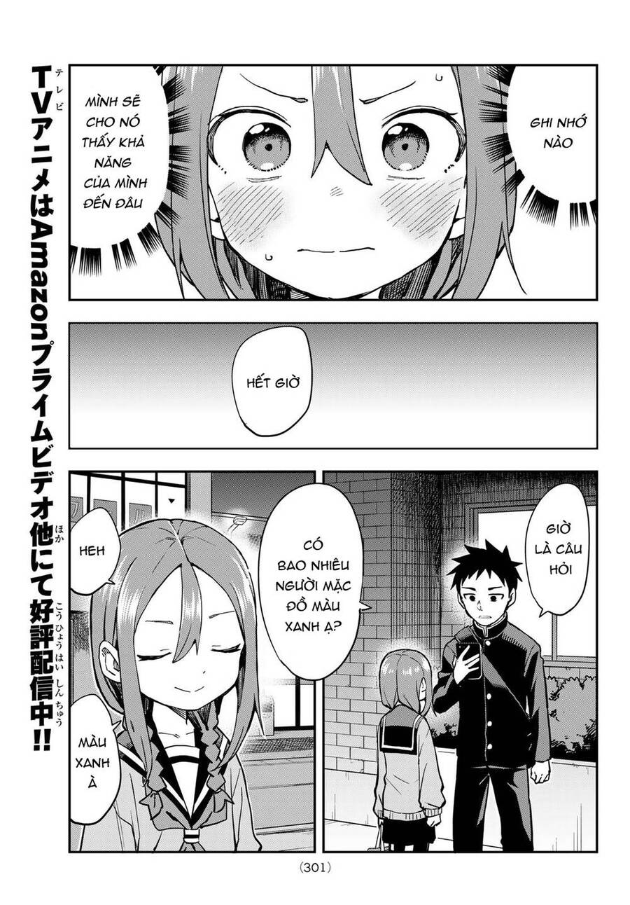 Soredemo Ayumu Wa Yosetekuru Chapter 203 - Trang 2