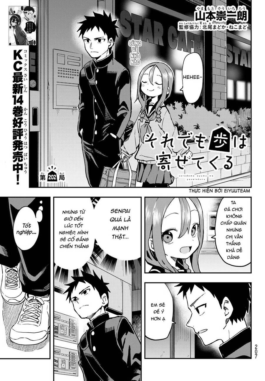 Soredemo Ayumu Wa Yosetekuru Chapter 202 - Trang 2