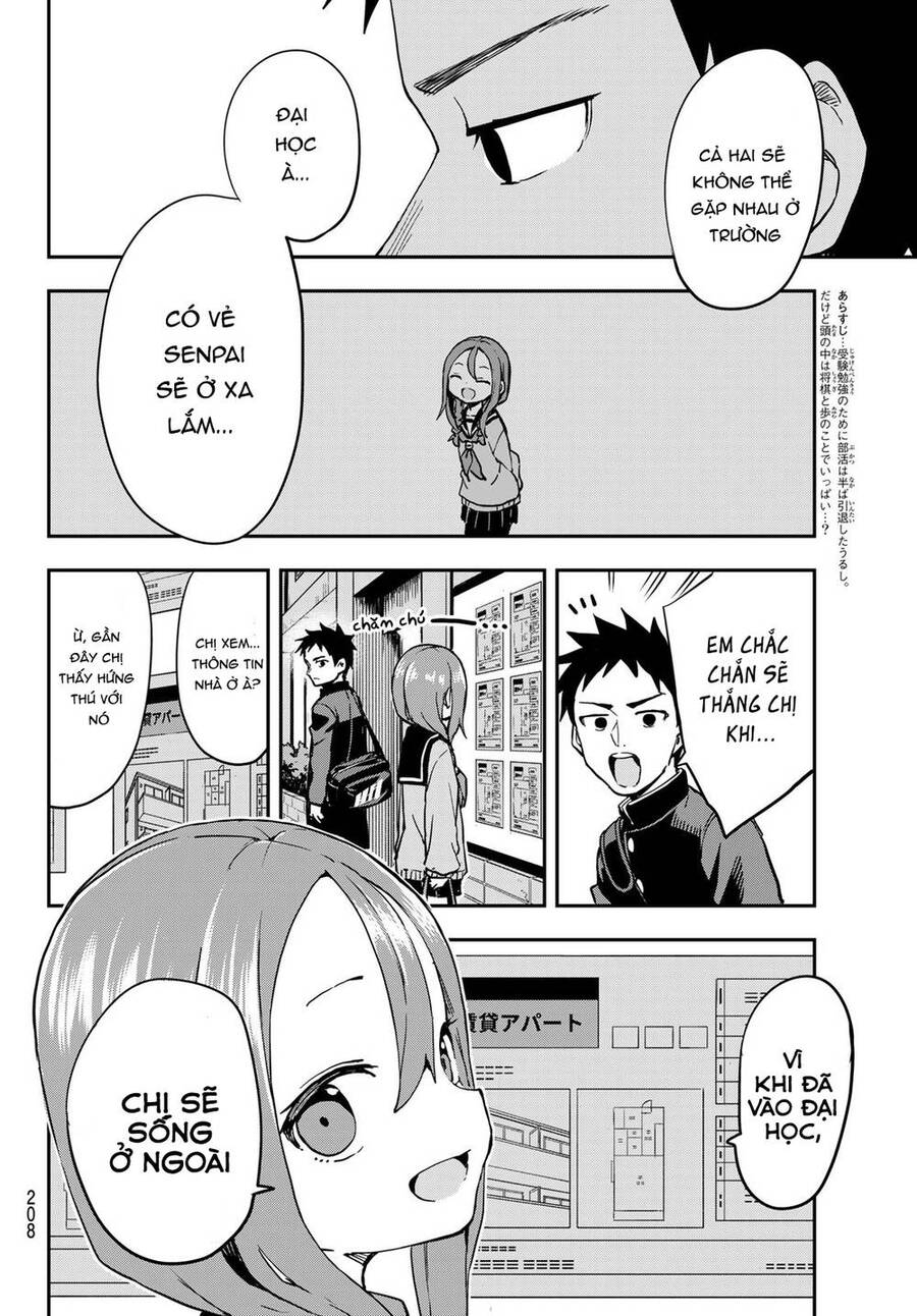 Soredemo Ayumu Wa Yosetekuru Chapter 202 - Trang 2