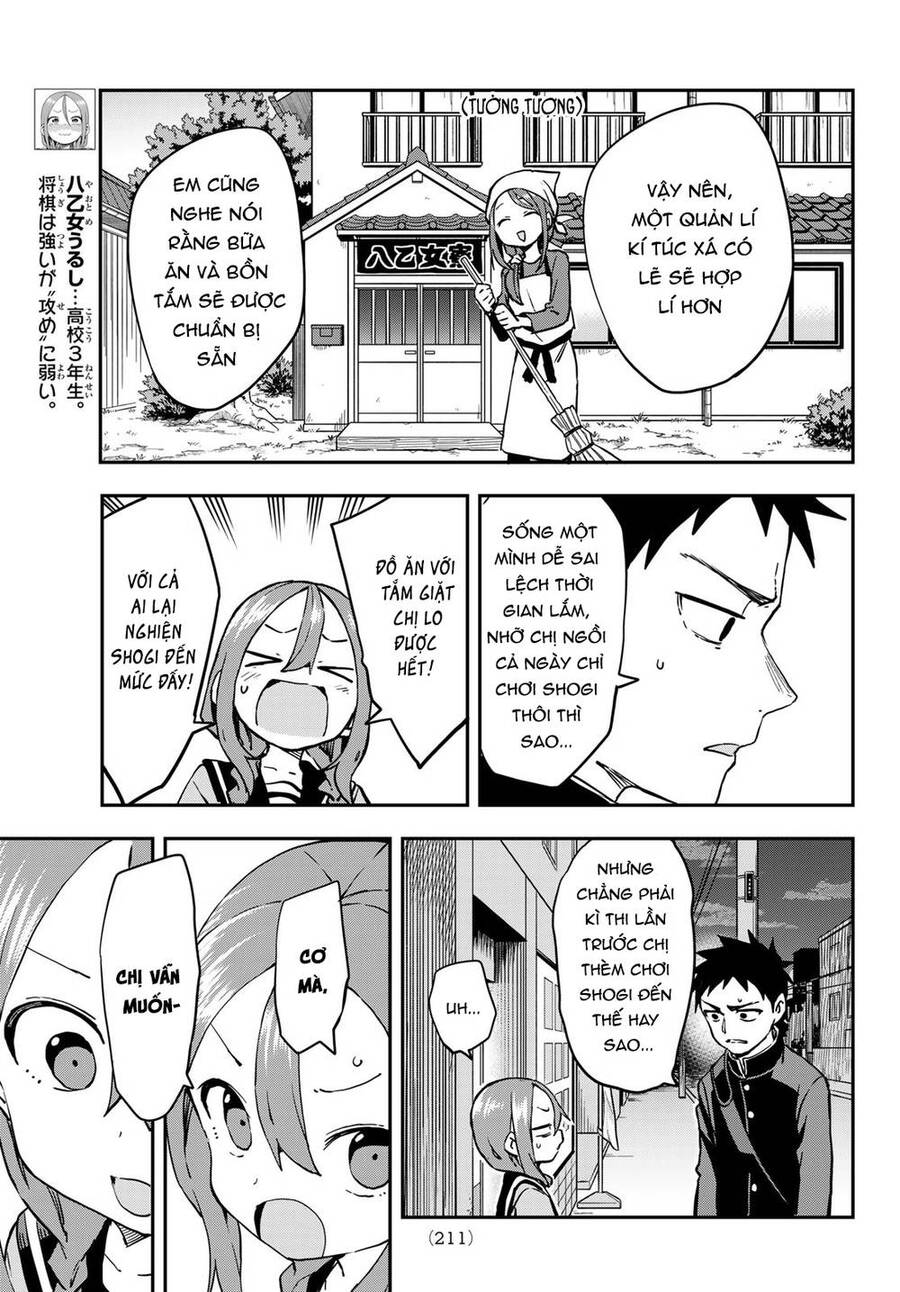 Soredemo Ayumu Wa Yosetekuru Chapter 202 - Trang 2