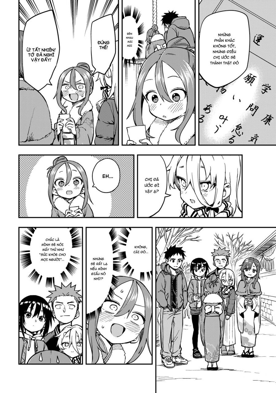 Soredemo Ayumu Wa Yosetekuru Chapter 196 - Trang 2