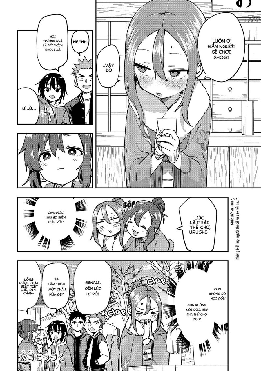 Soredemo Ayumu Wa Yosetekuru Chapter 196 - Trang 2