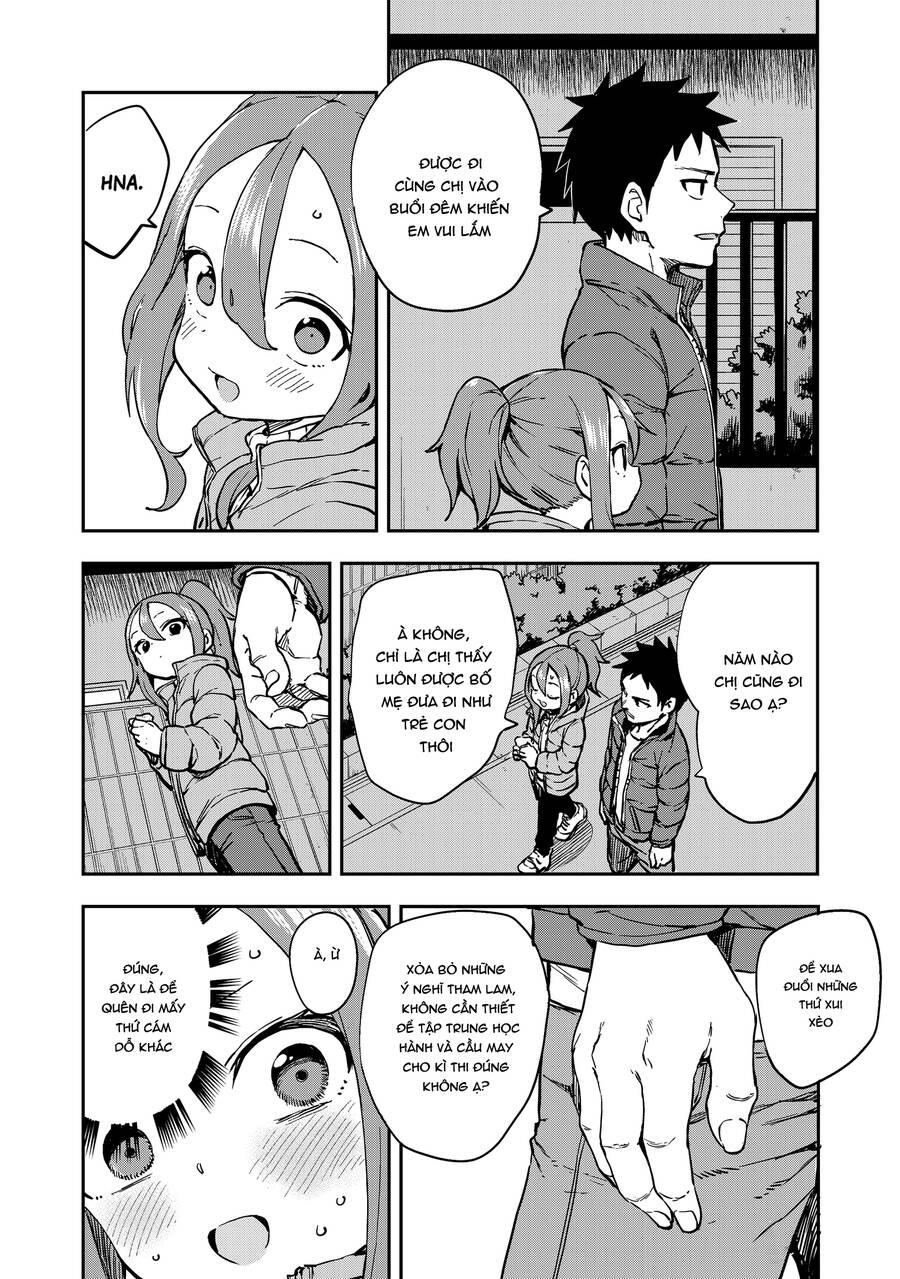 Soredemo Ayumu Wa Yosetekuru Chapter 195 - Trang 2