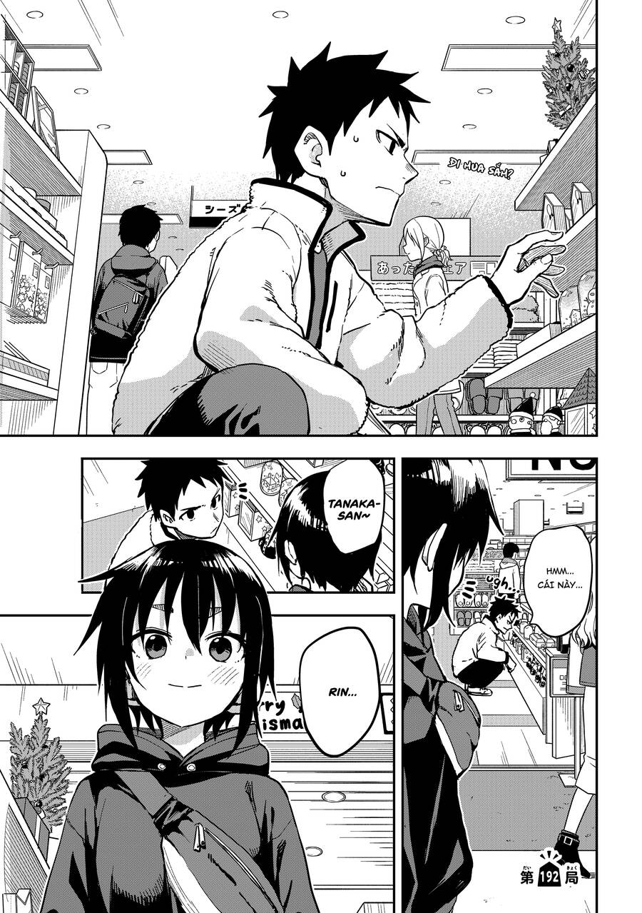 Soredemo Ayumu Wa Yosetekuru Chapter 192 - Trang 2