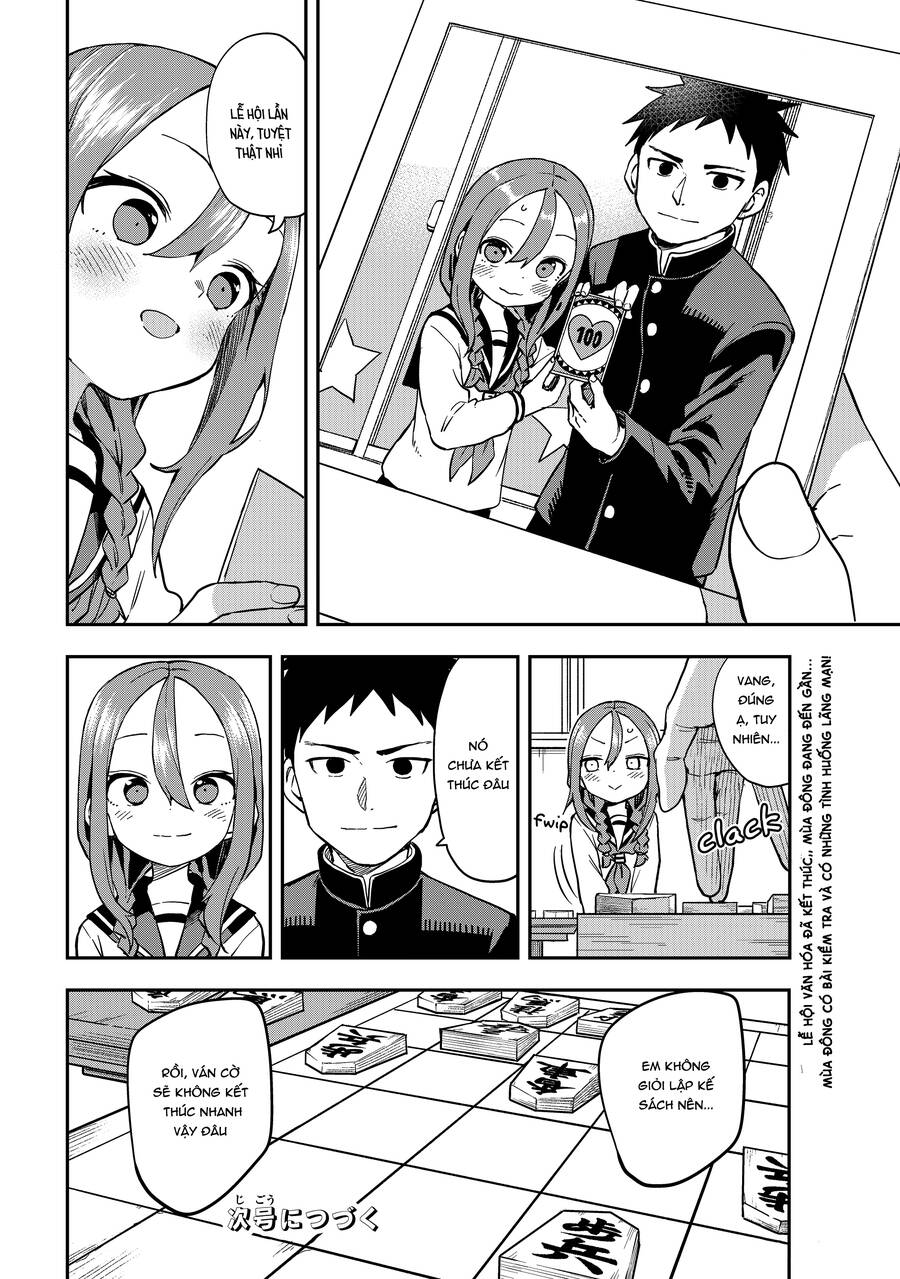 Soredemo Ayumu Wa Yosetekuru Chapter 190 - Trang 2