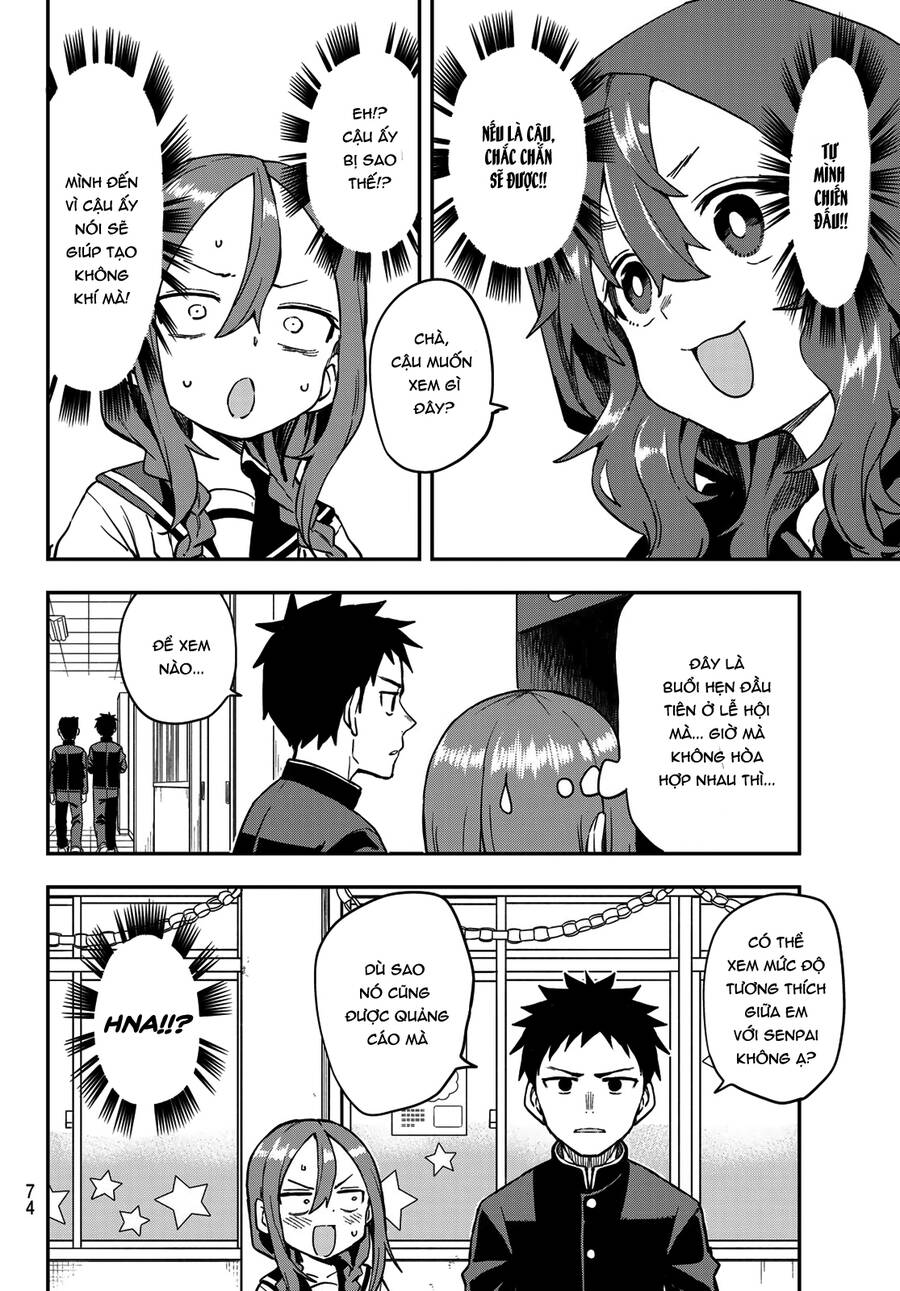 Soredemo Ayumu Wa Yosetekuru Chapter 189 - Trang 2