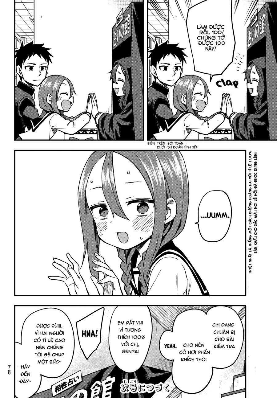 Soredemo Ayumu Wa Yosetekuru Chapter 189 - Trang 2