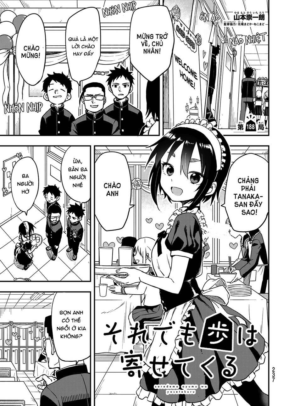 Soredemo Ayumu Wa Yosetekuru Chapter 188 - Trang 2