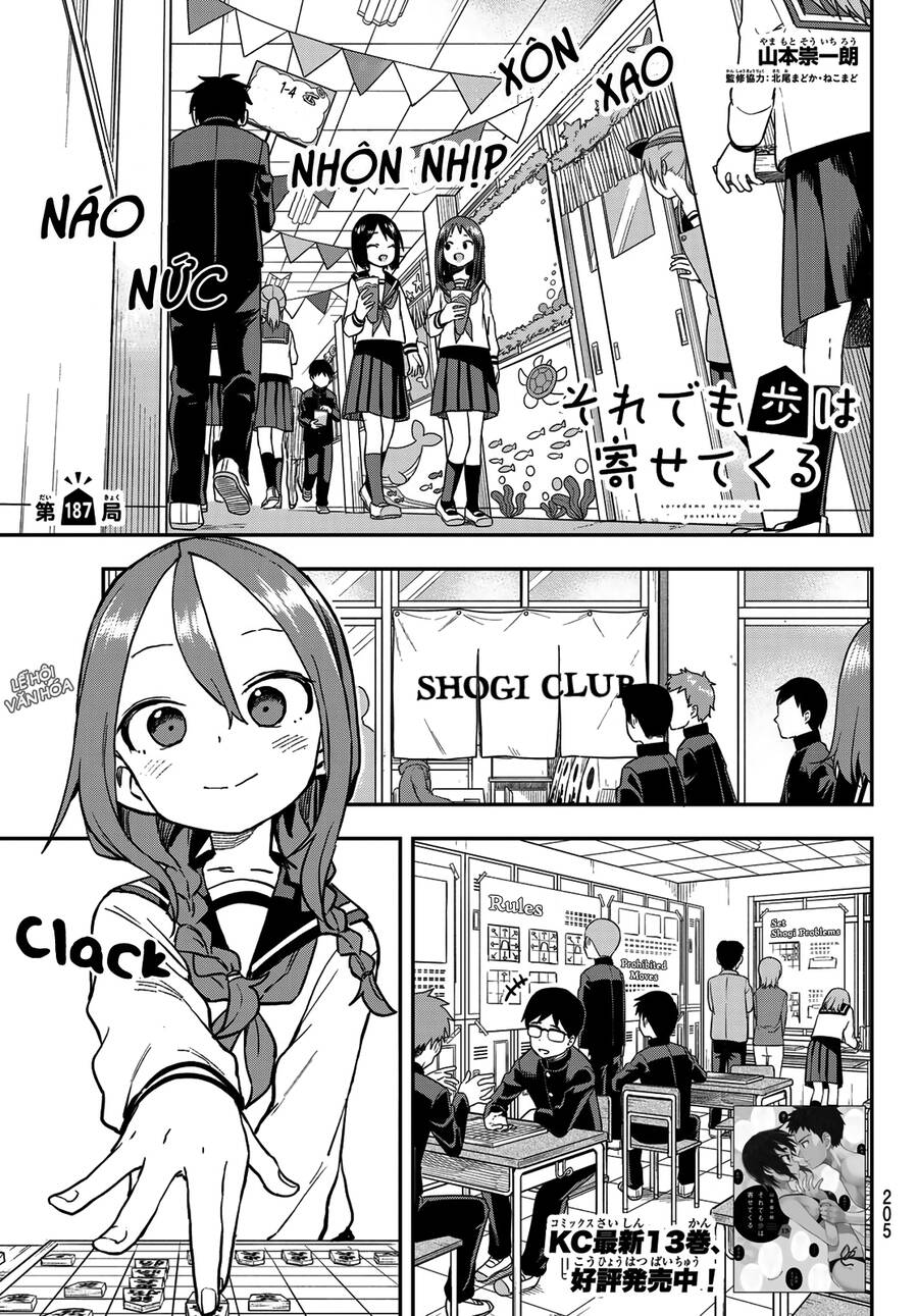 Soredemo Ayumu Wa Yosetekuru Chapter 187 - Trang 2