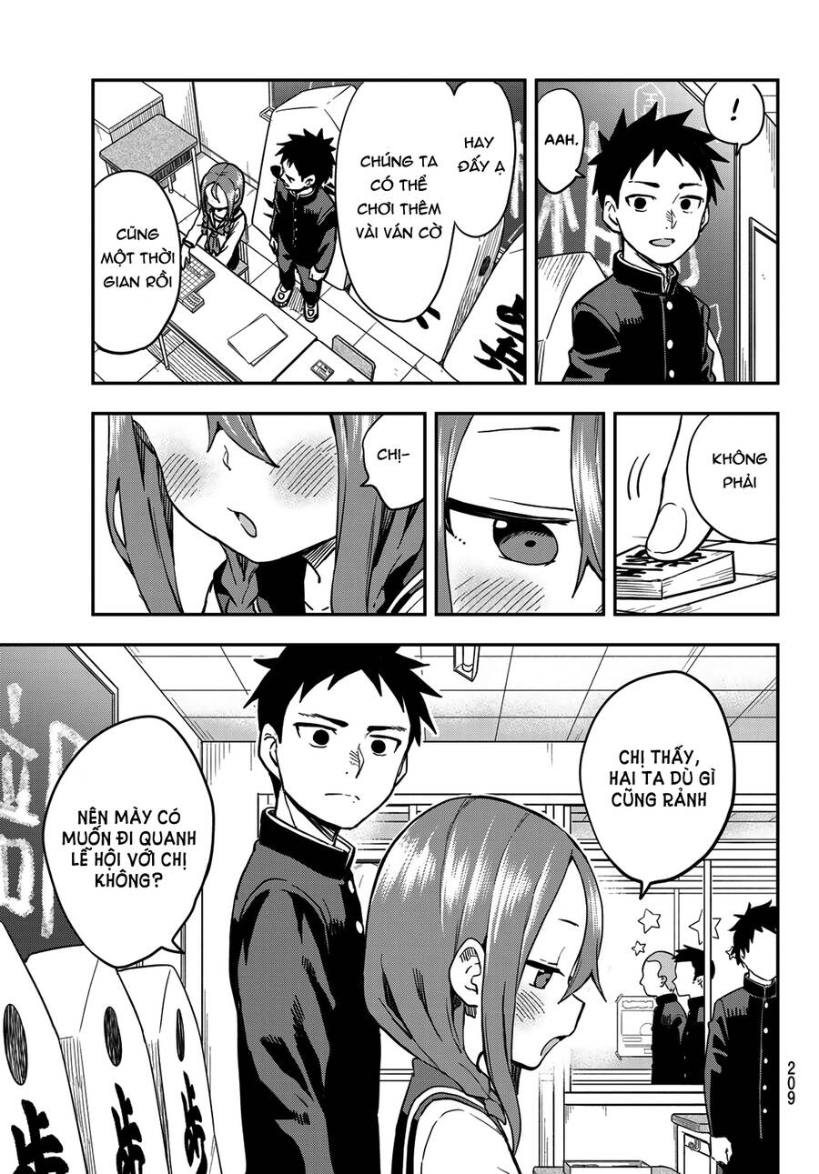 Soredemo Ayumu Wa Yosetekuru Chapter 187 - Trang 2