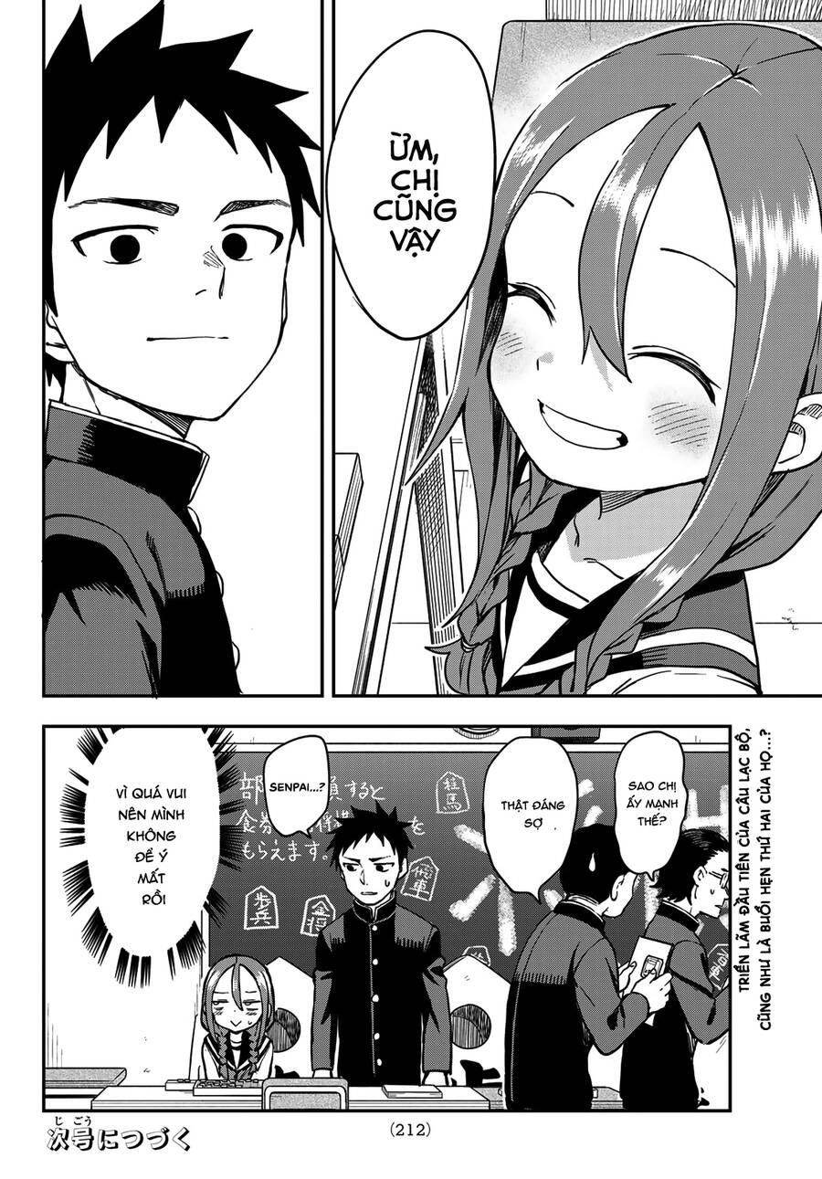 Soredemo Ayumu Wa Yosetekuru Chapter 187 - Trang 2