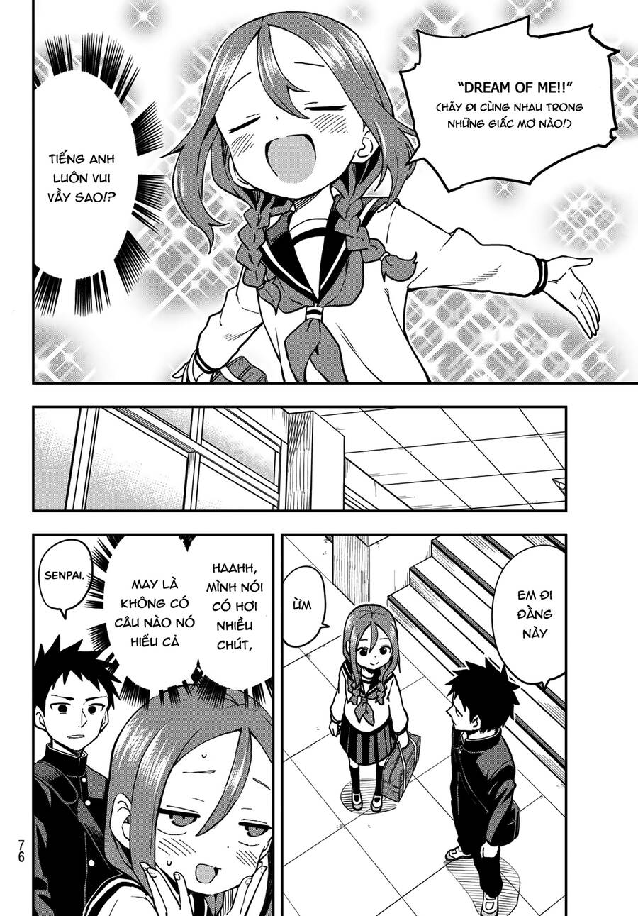 Soredemo Ayumu Wa Yosetekuru Chapter 185 - Trang 2