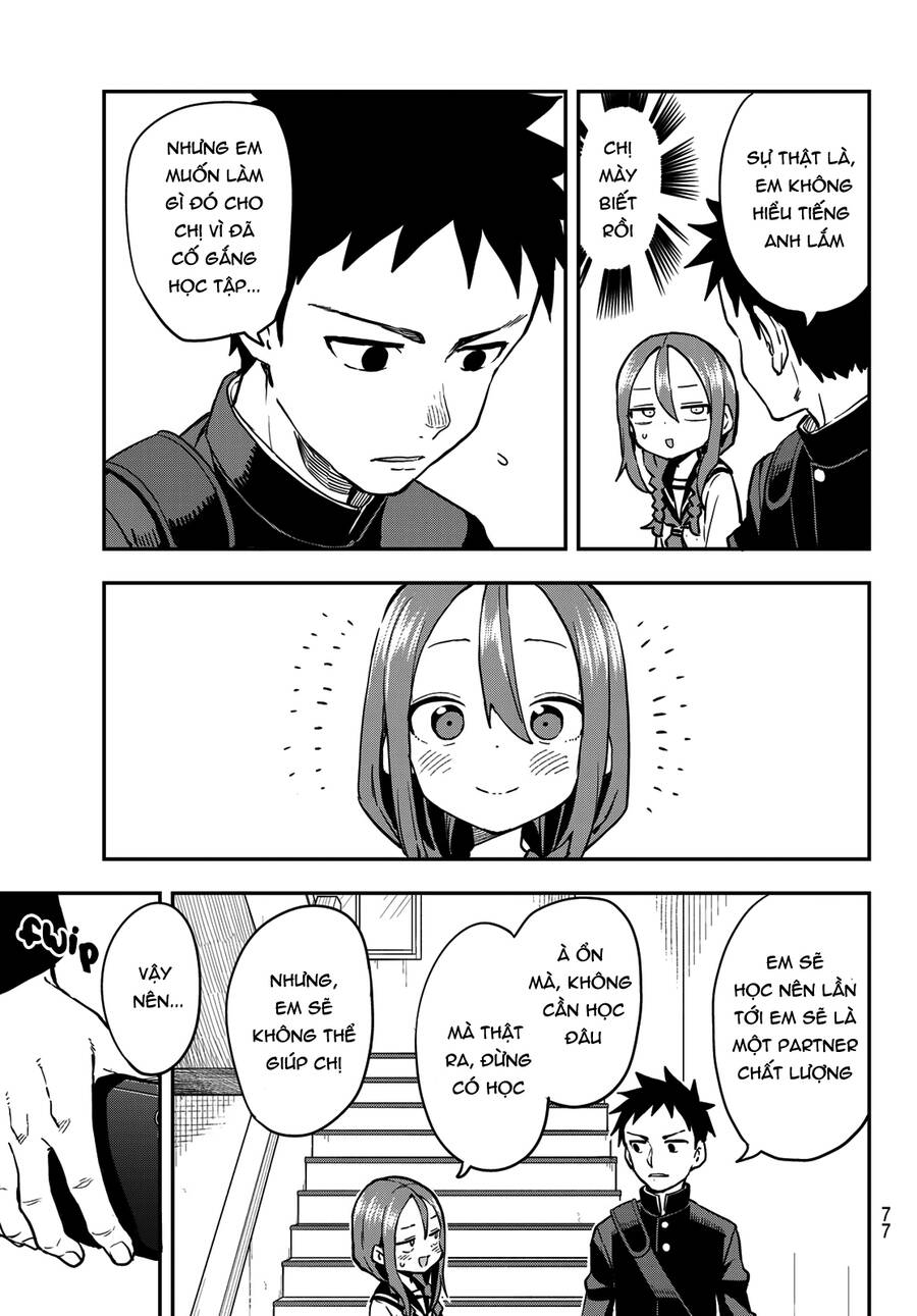 Soredemo Ayumu Wa Yosetekuru Chapter 185 - Trang 2