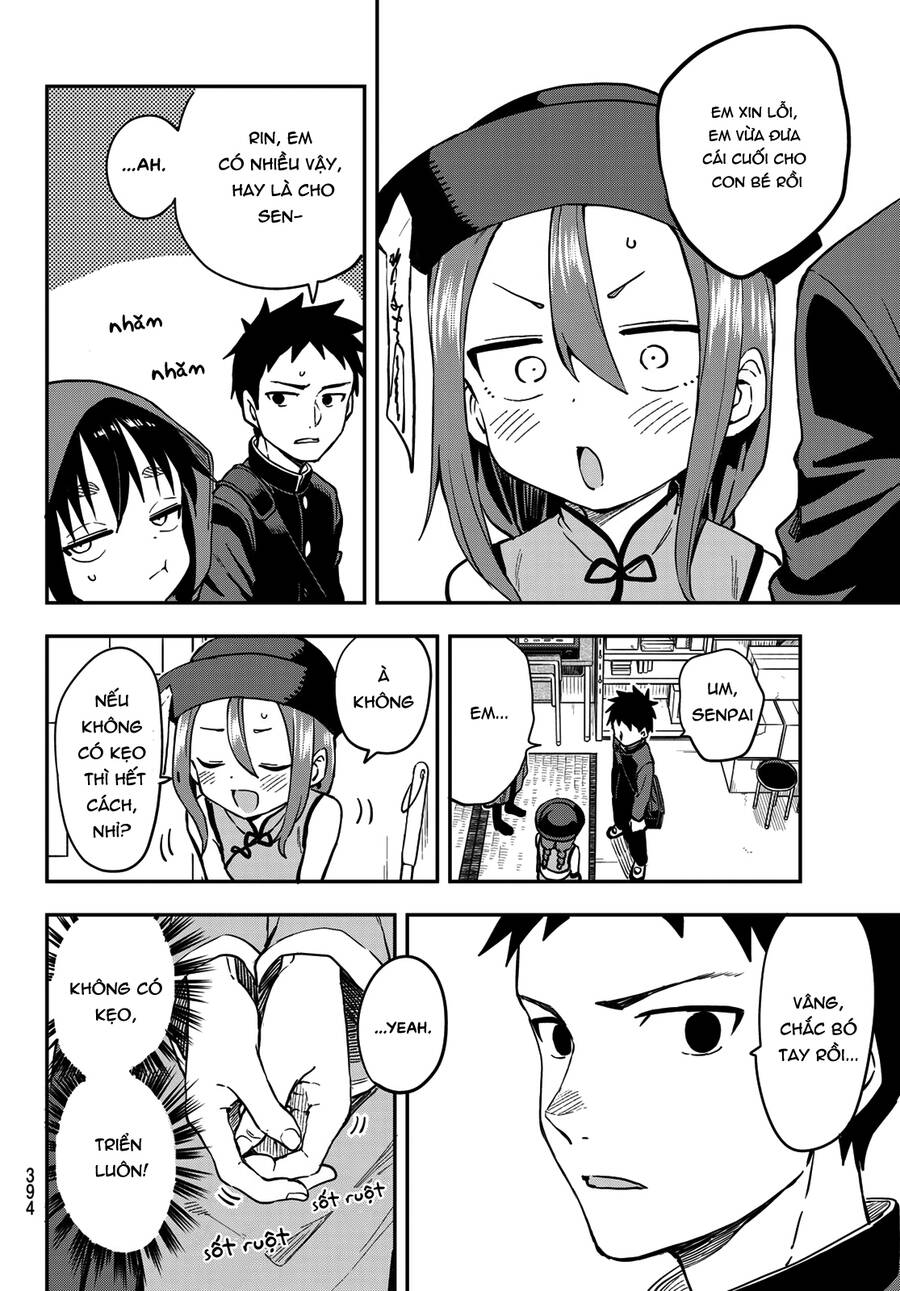 Soredemo Ayumu Wa Yosetekuru Chapter 184 - Trang 2