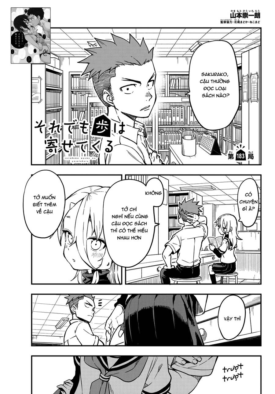 Soredemo Ayumu Wa Yosetekuru Chapter 183 - Trang 2